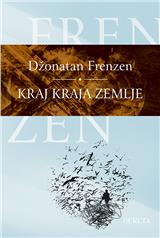 Kraj kraja Zemlje: eseji